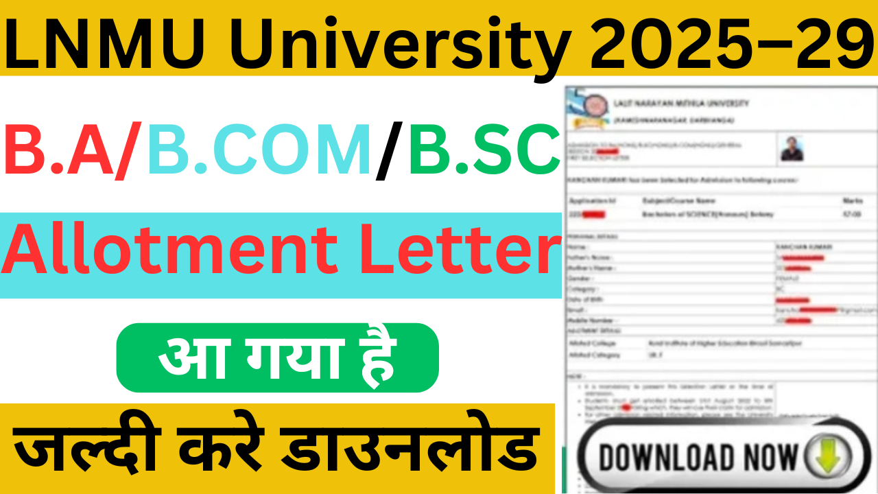 LNMU UG 1st Allotment Letter 2025